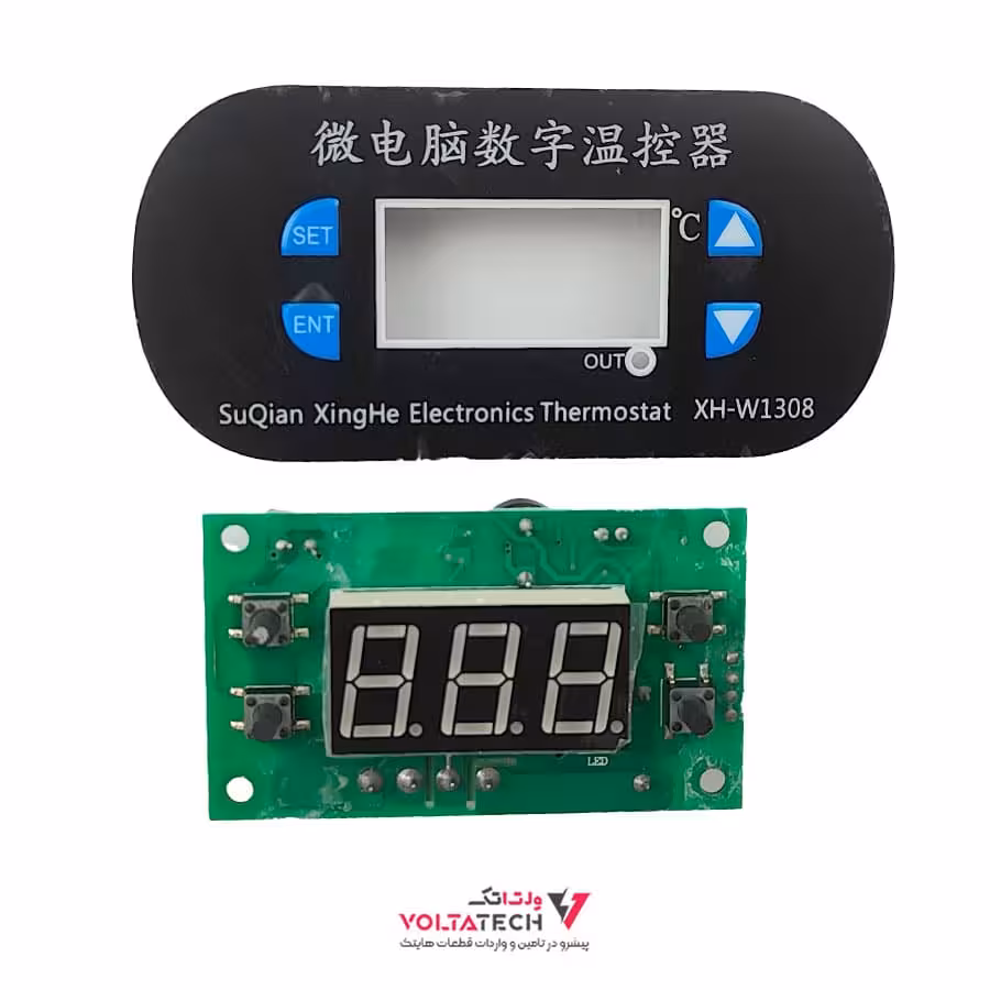 ماژول ترموستات دیجیتال XH-W1308 با رله، سنسور ضد آب و آلارم - 12V