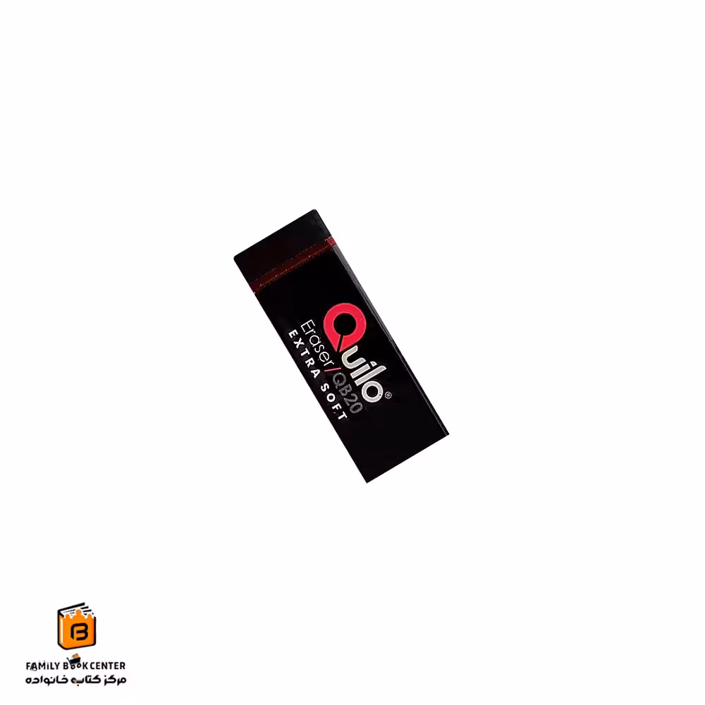 پاک کن مشکی بزرگ کویلو (Quilo)