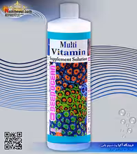 محلول مولتی ویتامین آب شور دیپ اوشن