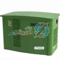موتور برق گرین پاور 18.5 کاوا مدل GP19-NG/LPG سه فاز (سوخت مصرفی گاز شهری و کپسول گاز مایع)