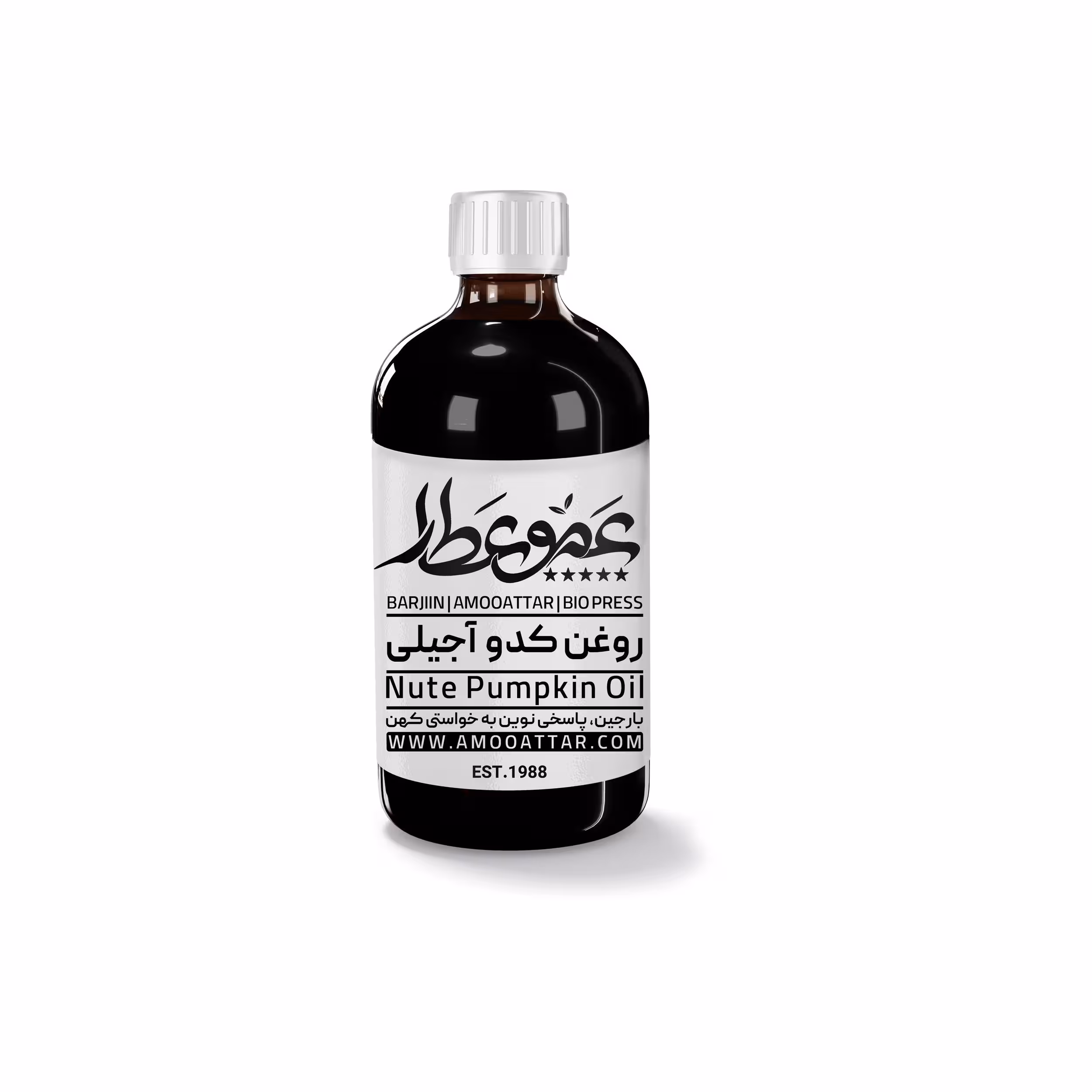 روغن کدوآجیلی عموعطار بارجین 120 میلی گرمی