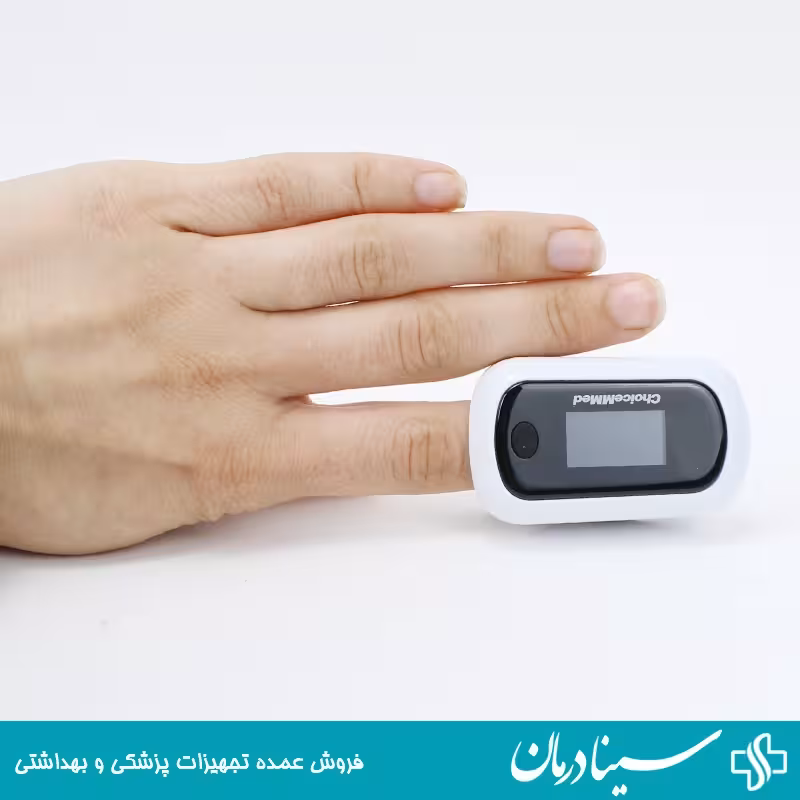 خرید دستگاه پالس اکسیمتر چویس مد choice mmed md300