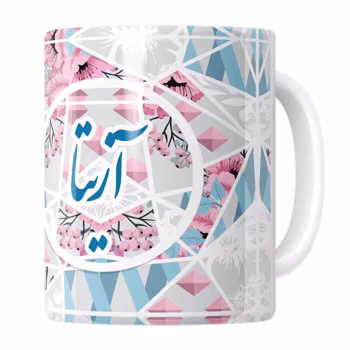 خرید ماگ-لیوان   آزیتا