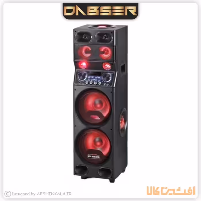 اسپیکر دابسر مدل VT70-AP (گاندوسرویس)