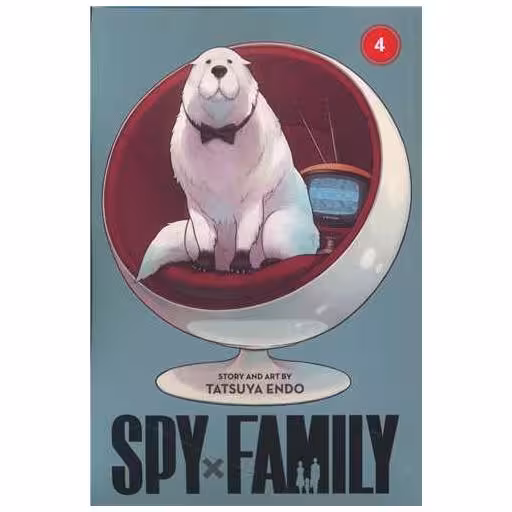 کتاب مانگا خانواده جاسوس Spy Family 4 اثر تاتسیو اندو