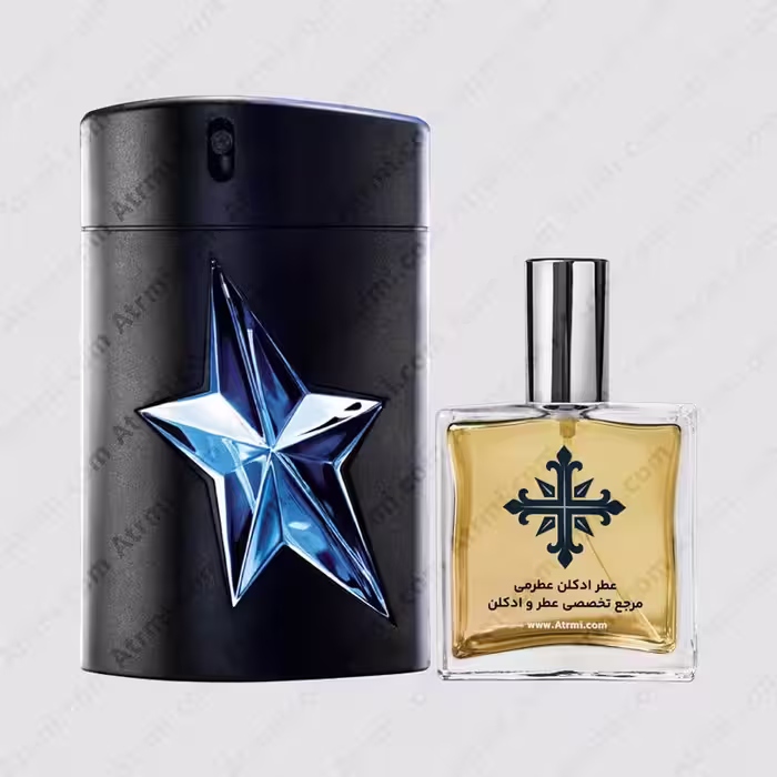 عطر ادکلن عطرمی مدل آنجل مردانه – Atrmi Angel Men