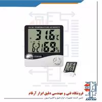 ترمو رطوبت سنج ماکزیمم و مینیمم مدل TEM_881