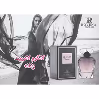 ادکلن Le night از برند رونا.بر گرفته از لانکوم لانویت حجم 100میل