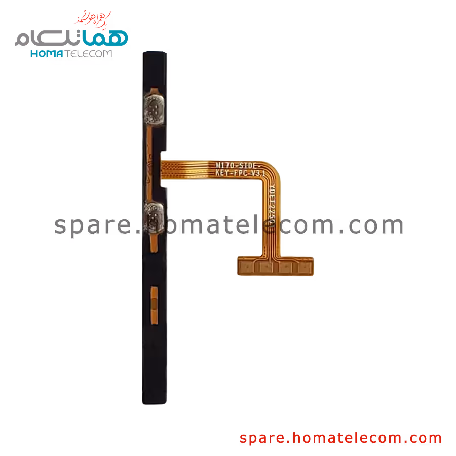 فلت کلید پاور و ولوم صدا موتورولا موتو ای13