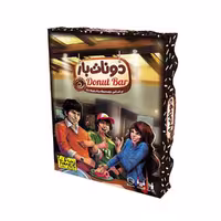 بازی رومیزی دونات بار