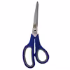 قیچی خیاطی گوریلا کد YP-AB-RX-21CM
