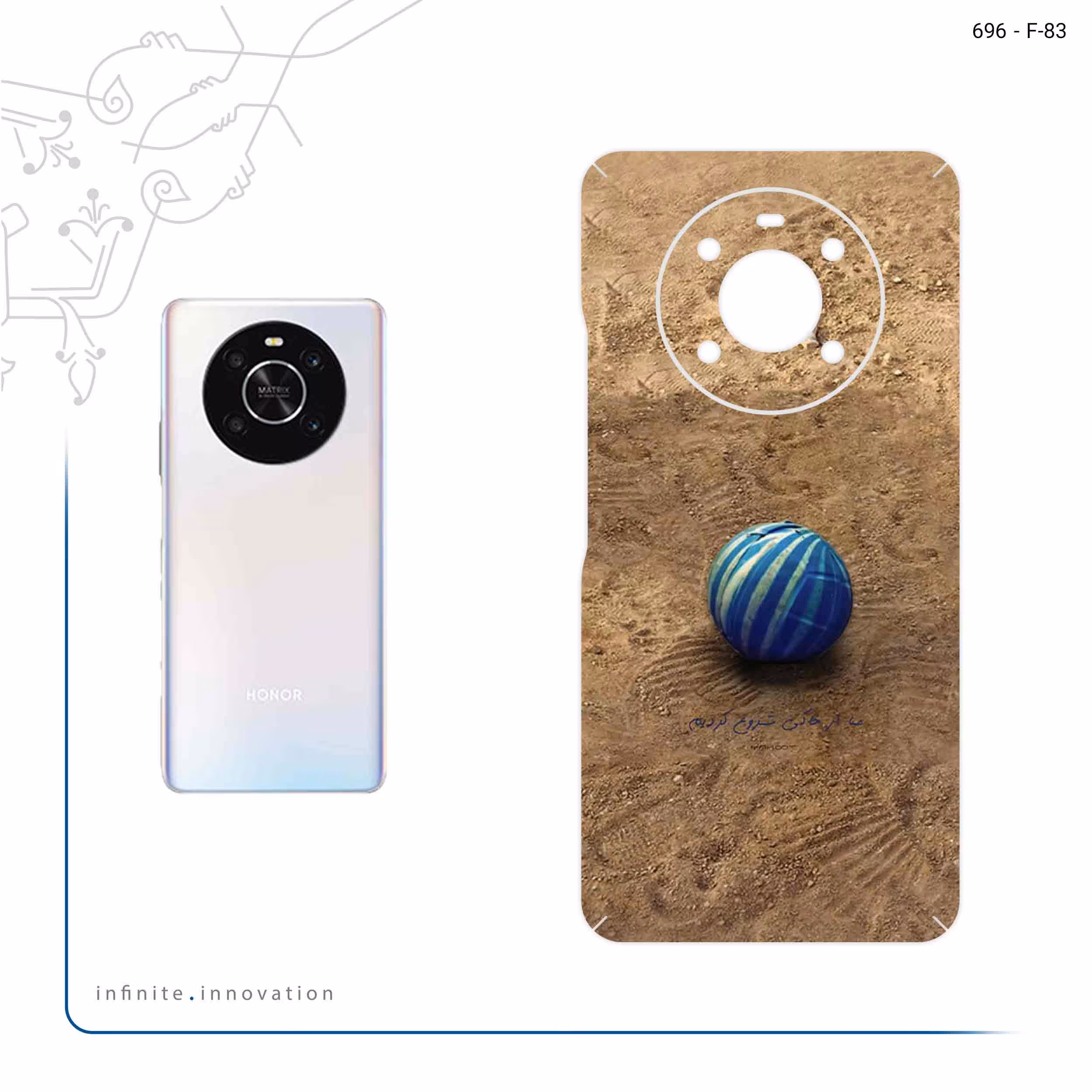 برچسب پوششی ماهوت مدل Ball Nostalgia مناسب برای گوشی موبایل آنر X9 4G