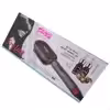 برس حرارتی دی اس پی مدل 10248A