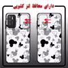 کاور لاین کینگ مدل KalehMiki J2 مناسب برای گوشی موبایل شیایومی Poco M3 Pro به همراه پایه نگهدارنده