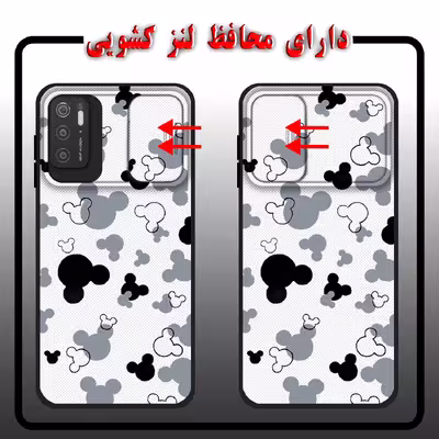 کاور لاین کینگ مدل KalehMiki J2 مناسب برای گوشی موبایل شیایومی Poco M3 Pro به همراه پایه نگهدارنده