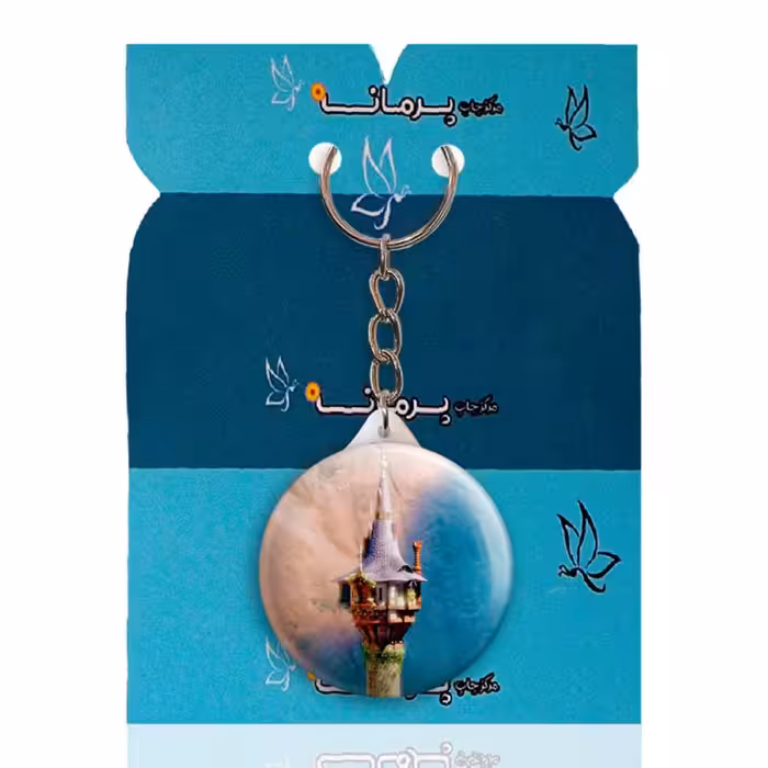 جاکلیدی پرمانه مدل گیسوکمند کد pmy.15743