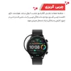 محافظ صفحه نمایش گلادیاتور مدل GWP3000 مناسب برای ساعت هوشمند هایلو Solar Plus بسته سه عددی