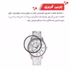 محافظ صفحه نمایش گلادیاتور مدل GWP2000 مناسب برای ساعت هوشمند شیایومی Keislect Lora بسته دو عددی