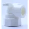 اتصال زانویی مدل DN-20-1/2 بسته 50 عددی