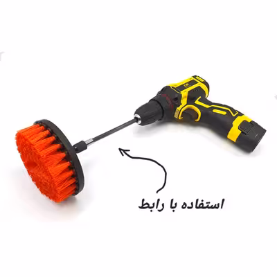 پد پولیش و نظافت خودرو مدل 22PS مجموعه 22 عددی