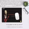 ماوس پد هومرو مدل A7280 طرح فایت کلاب