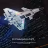 هواپیما بازی کنترلی مدل j20 raptor