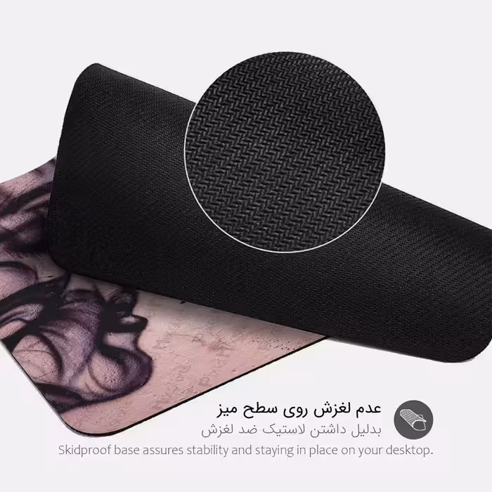 ماوس پد پیکسل میکسل مدل Metamorfis