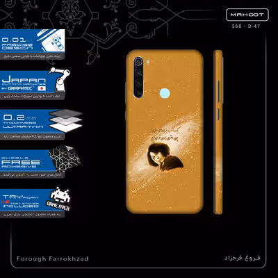 برچسب پوششی ماهوت مدل Forough Farrokhzad-FullSkin مناسب برای گوشی موبایل شیائومی Redmi Note 8 2021