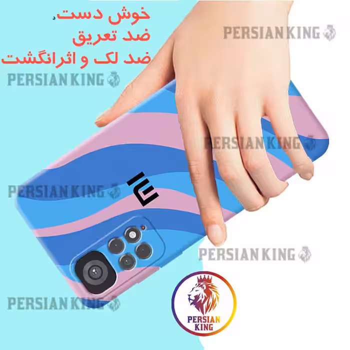 کاور مدل AB-HAFT 22 مناسب برای گوشی موبایل شیائومی Redmi Note 11 4G Global / Note 11S 4G