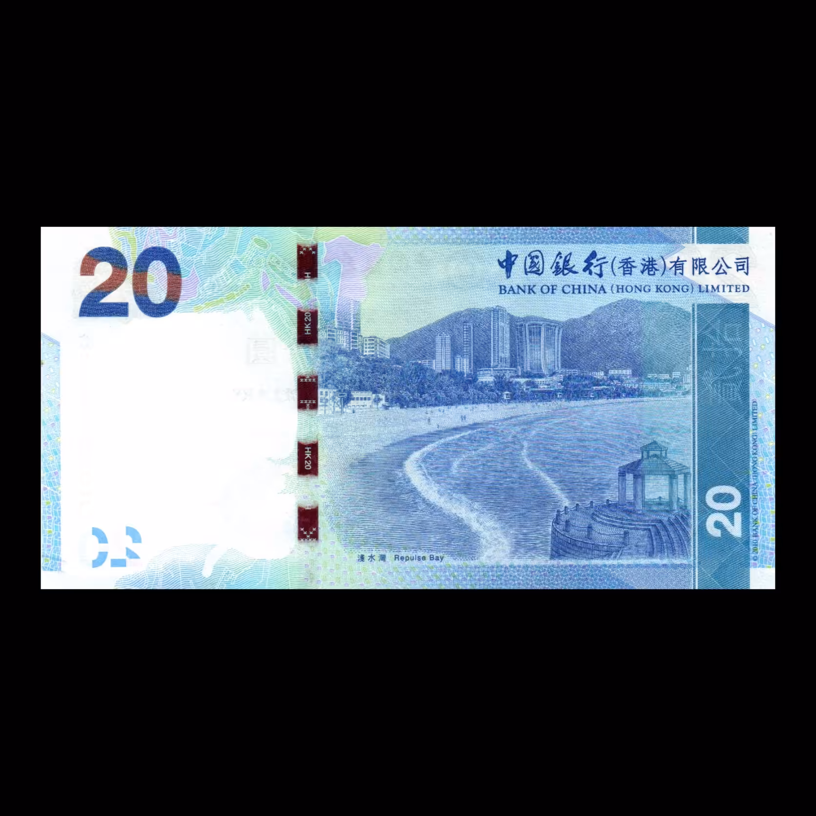 اسکناس تزئینی طرح کشور هنگ‌کنگ مدل 20 دلار