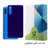 کاور قاب تک مدل Guard-05 مناسب برای گوشی موبایل سامسونگ Galaxy A50