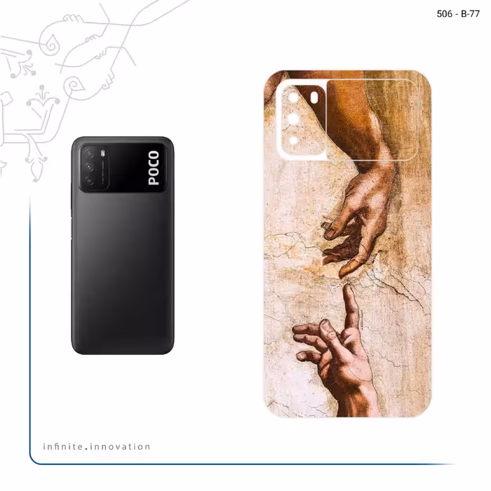 برچسب پوششی ماهوت مدل The Creation of Adam of MichelAnge مناسب برای گوشی موبایل شیائومی Poco M3