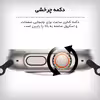 ساعت هوشمند مدل SOLO ULTRA