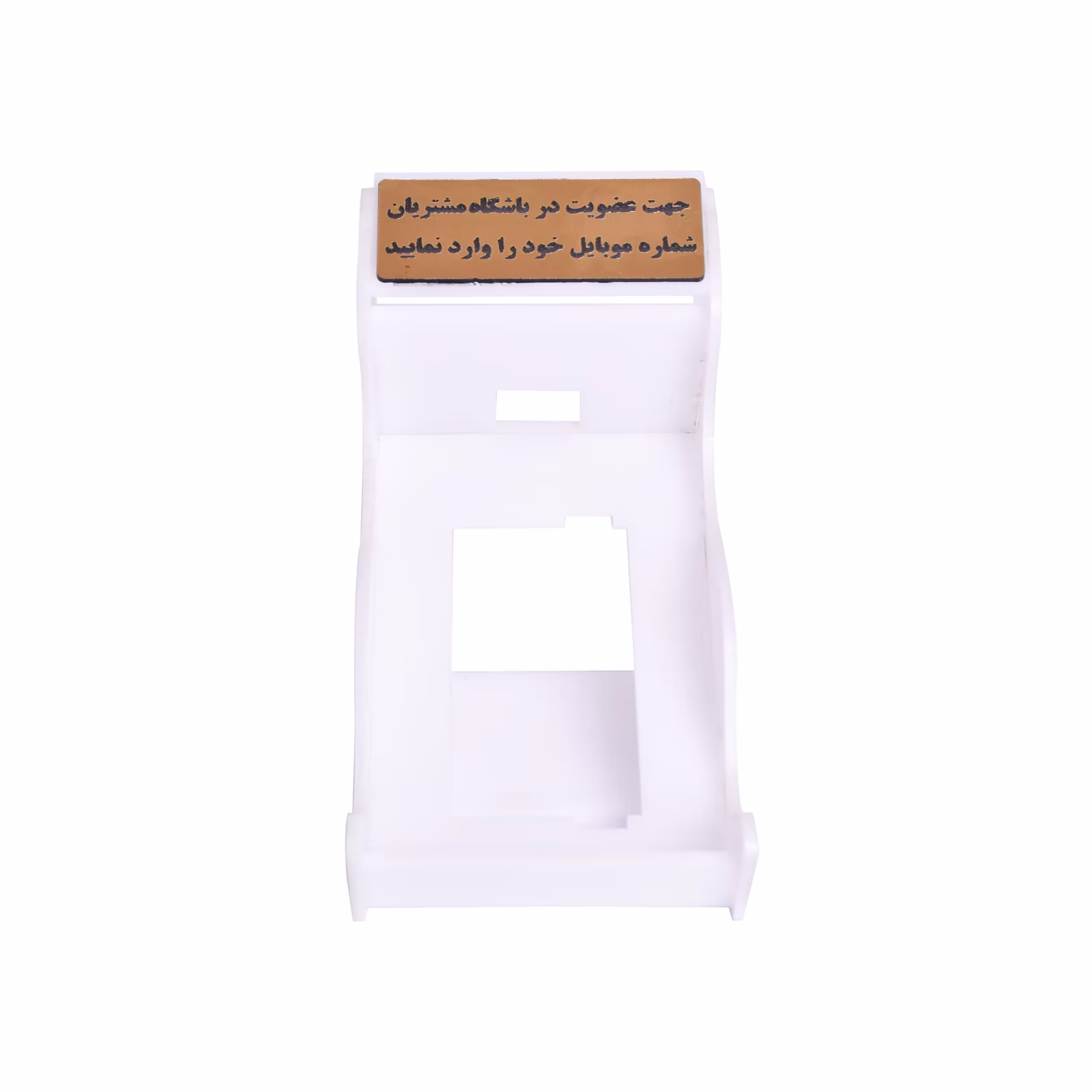 پایه دستگاه ذخیره ساز شماره تماس مدل سیلور لاین