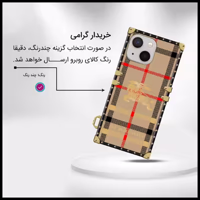 کاور مدل صندوقی کد L01 مناسب برای گوشی موبایل اپل  iPhone 13 Pro به همراه بند آویز