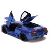 ماکت ماشین جادا مدل Lamborghini Murcielago LP 640