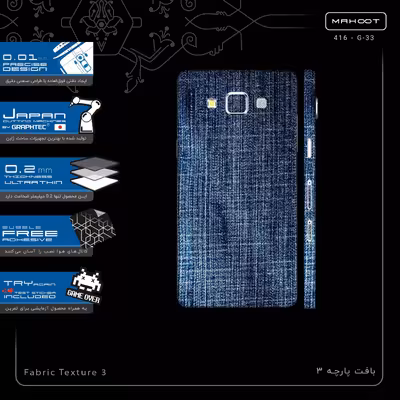 برچسب پوششی ماهوت مدل Fabric Texture 3-FullSkin مناسب برای گوشی موبایل سامسونگ Galaxy A5 2015