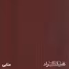 کمد اداری هیراد مدل K115-MDF