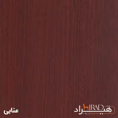 کمد اداری هیراد مدل K115-MDF