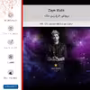 برچسب پوششی ماهوت مدل Zayn Malik مناسب برای گوشی موبایل آنر X5
