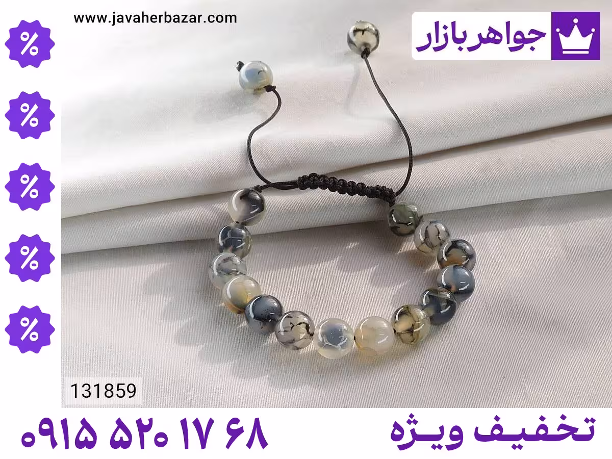 دستبند عقیق شجر محصول ویژه جواهربازار