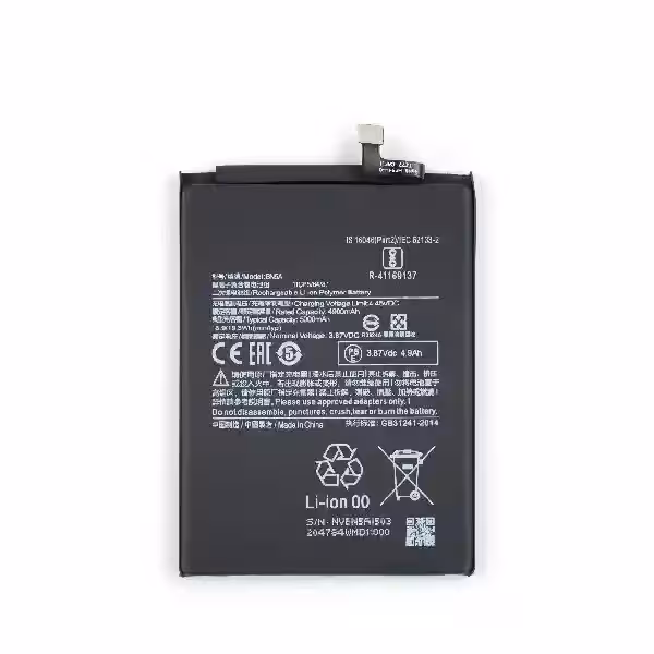 خرید باتری موبایل شیائومی Xiaomi Redmi 10