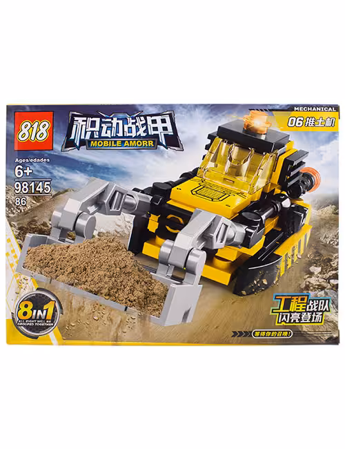 لگو 86 تکه ماشینهای راه‌سازی و صنعتی کد 98145-6