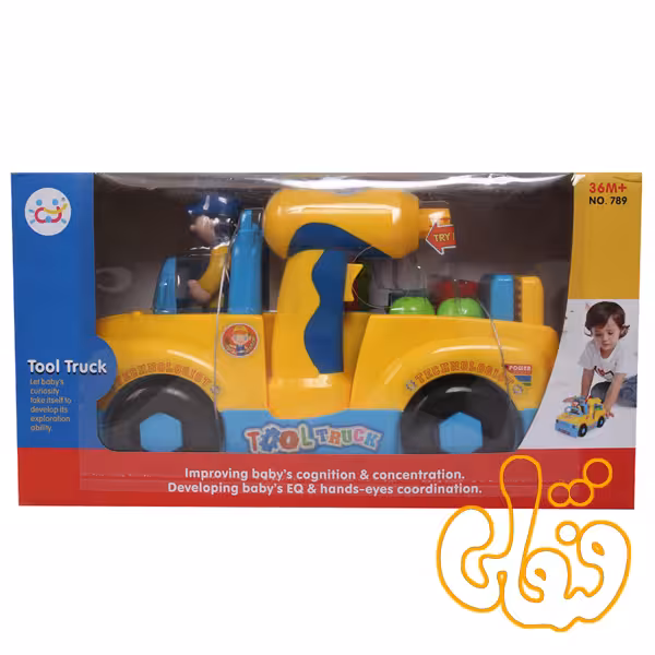 ماشین ابزار Tool Truck 789