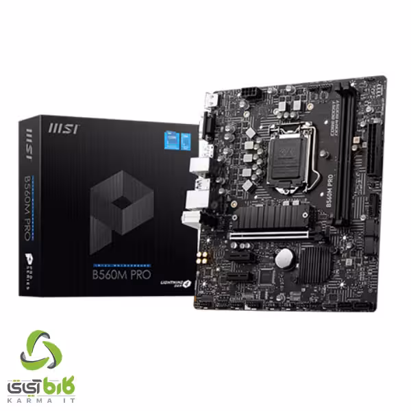مادربرد ام اس آی B560M PRO - فروشگاه کارما آی‌تی