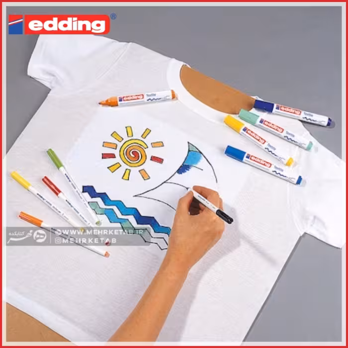 ماژیک پارچه ادینگ edding textile marker