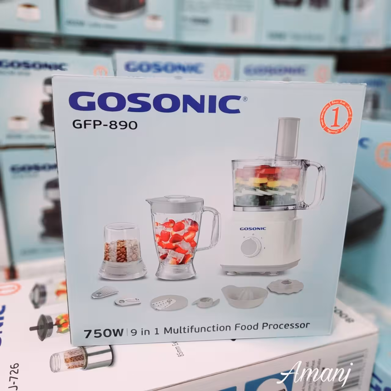 غذاساز گوسونیک مدل GFP-890
