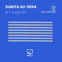 بکلایت تلویزیون سونیا مدل SU5094