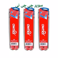 نوک مداد نوکی اونر 0.7 میلی متر