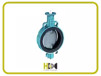 شیر پروانه ای Ebro